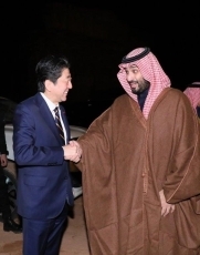 安倍総理大臣とムハンマド サウジアラビア王国皇太子との会談 外務省