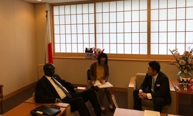 イェン・ラム南スーダン高等教育・科学技術大臣による中谷外務大臣政務官の表敬訪問2