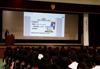 (写真)高校講座の様子(栃木県立矢板東高等学校)