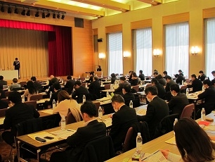 (写真1)外交政策説明会の様子