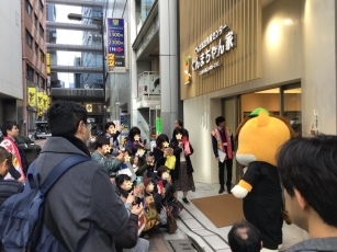 (写真1)ぐんまちゃん家外観