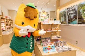 (写真2)ぐんまちゃん家1階