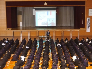 山口県立萩商業高等学校