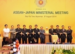 岸田外務大臣のASEAN関連外相会議出席-メイン画像1