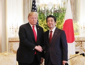 (写真1)日米首脳会談1(写真提供:内閣広報室)