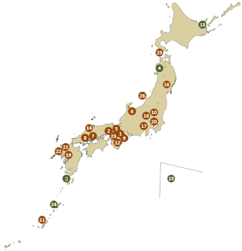 我が国の世界遺産一覧表記載物件 外務省