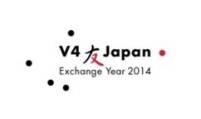 2014年「V4＋日本」交流年