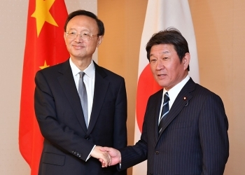 茂木外務大臣と楊潔篪中国共産党中央政治局委員との会談1