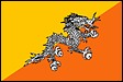 ブータン王国国旗