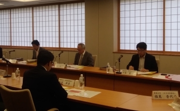 外交記録公開推進委員会第25回会合の開催2