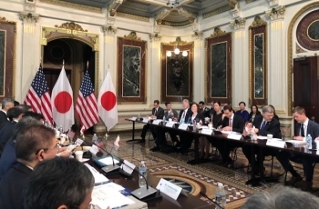 日米科学技術研究開発協力協定に基づく第14回合同高級委員会の開催1