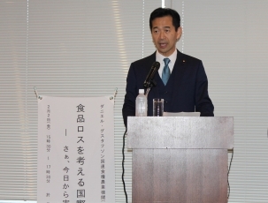 岡本外務大臣政務官による挨拶