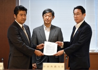 国際協力事業安全対策会議第4回会合の開催1