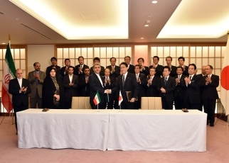 日・イラン投資協定の署名3