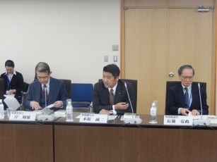 「科学技術外交推進会議」第1回会合の開催