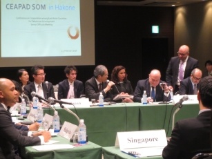 パレスチナ開発のための東アジア協力促進会合高級実務者会議2
