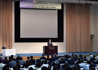 アジアの平和構築と国民和解,民主化に関する<br>ハイレベル・セミナーでの岸田外務大臣の基調演説