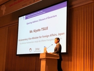 辻清人外務大臣政務官のTICAD閣僚会合サイドイベント「日本の中小企業の可能性」 出席