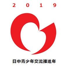 日本語版