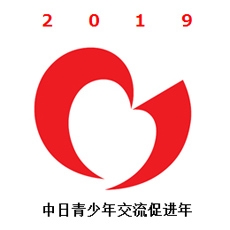中国語版