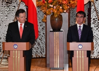日・チリ外相会談1