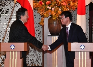 日・チリ外相会談2