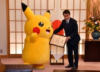 万博誘致キャラ特使（ポケットモンスター及びハローキティ）への感謝状 