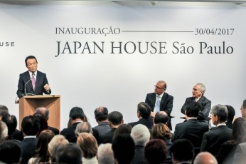 開館式における麻生副総理スピーチ