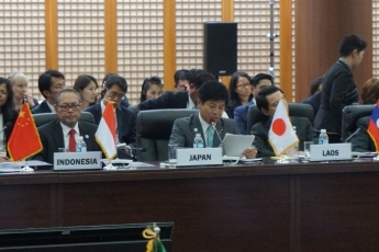 中根外務副大臣のアジア・中南米協力フォーラム(FEALAC)第8回外相会合出席1