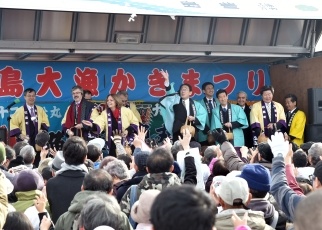 岸田外務大臣の宮城県訪問(「地方を世界へ」プロジェクト)2