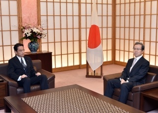 尖閣諸島をめぐる情勢に関する岸田外務大臣から程永華駐日中国大使への抗議