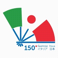 日本イタリア国交150周年ロゴマーク