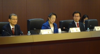 「科学技術外交推進会議」第12回会合の開催