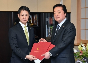 湯﨑広島県知事による若宮外務副大臣表敬1