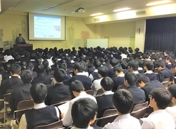 愛光中学校・高等学校