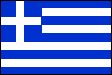 ギリシャ共和国国旗