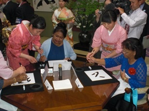 ［IT広報室_4］外務省［日］コンテンツ編集-20150523104658-画像1-2