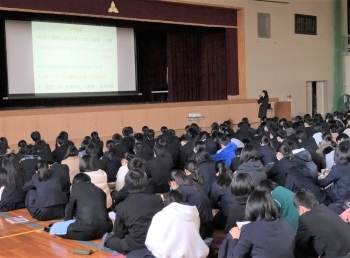 岐阜県立白鳩学園