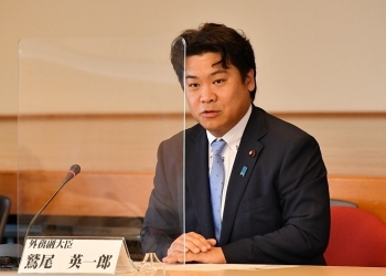 「科学技術外交推進会議」第1回会合2