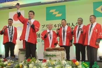 (写真2)ブラジル宮崎県人会70周年記念式典