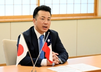 宇都外務副大臣の第9回日チリ政策対話への出席1