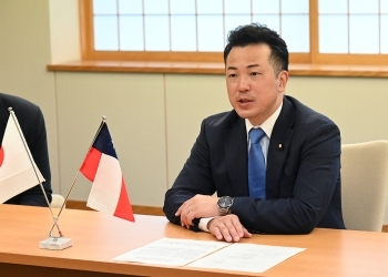 宇都外務副大臣の第9回日チリ政策対話への出席2
