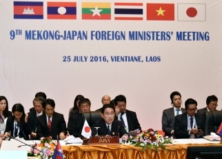 日メコン外相会議(大臣)