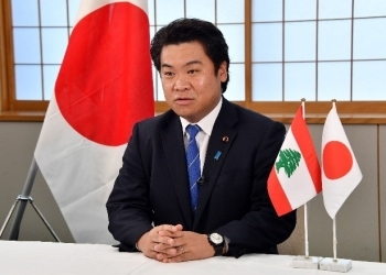 「レバノン国民に対する支援のための国際会議」における鷲尾外務副大臣ビデオ・メッセージ発出1
