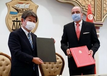 署名式