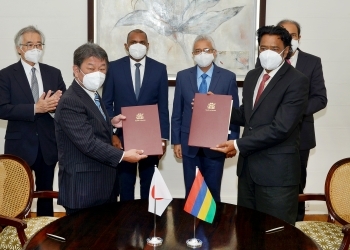モーリシャス共和国に対する防災能力の向上のための支援(無償資金協力)