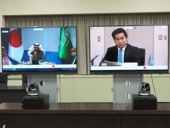 鷲尾外務副大臣の「日・サウジ・ビジョン2030」第5回閣僚会合出席1