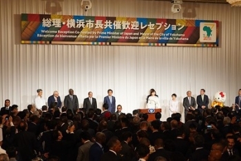 (写真1)TICAD7 総理・横浜市長共催歓迎レセプション