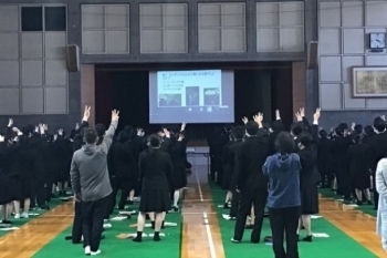 一 高校 第 善通寺 高校生の「黒板アート」がニューヨークの国際広告コンテストで入賞 香川・善通寺第一高校