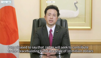 国連平和構築基金ハイレベル増資会合における宇都外務副大臣ビデオ・メッセージの発出2